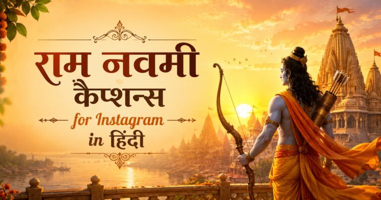 150+ Ram Navami Captions for Instagram in Hindi